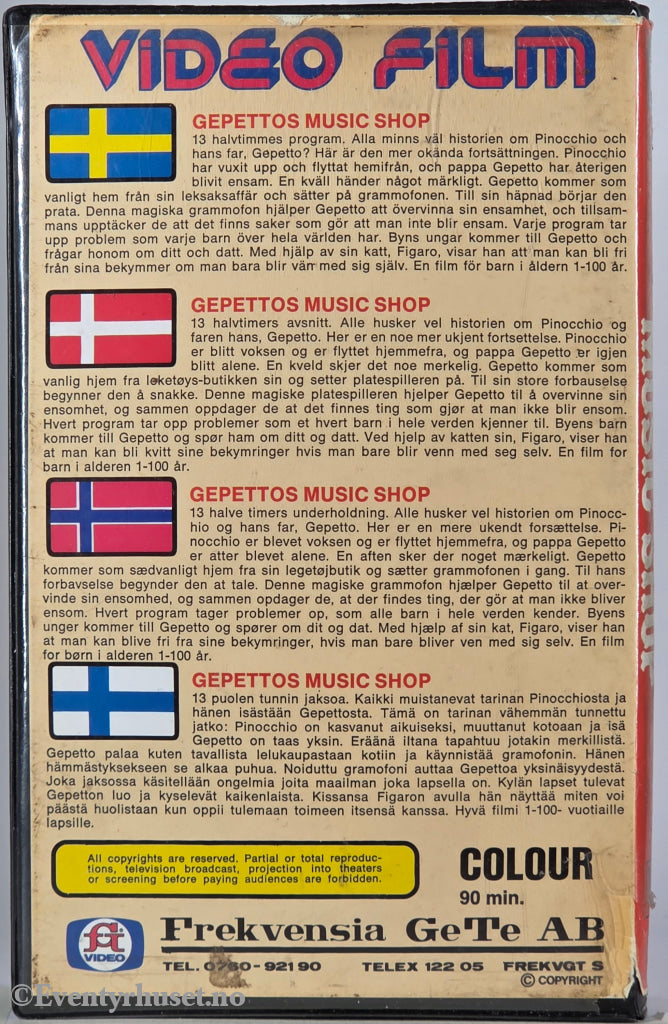 Geppetto’s Music Shop – 1974 . VHS Big Box.