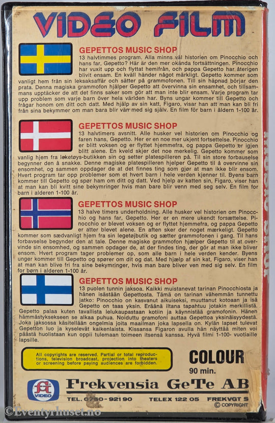 Geppetto’s Music Shop – 1974 . VHS Big Box.