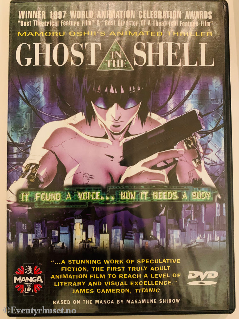 Ghost In The Shell. Dvd. Dvd