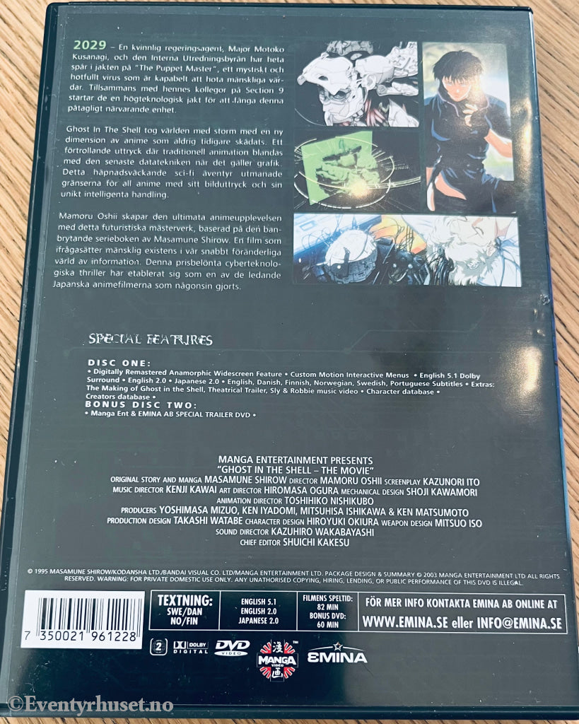 Ghost In The Shell - The Movie. Dvd. Med Norsk Tekst! Dvd