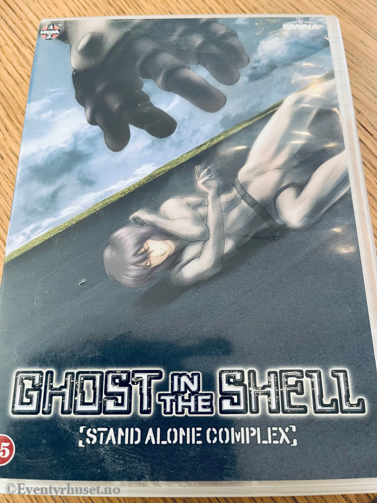 Ghost In The Shell - Stand Alone Complex. Dvd. Med Norsk Tekst! Dvd