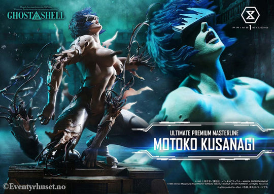 Ghost in the Shell Ultimate Premium Masterline Series Statue 1/4 Motoko Kusanagi 38 cm Collectibles