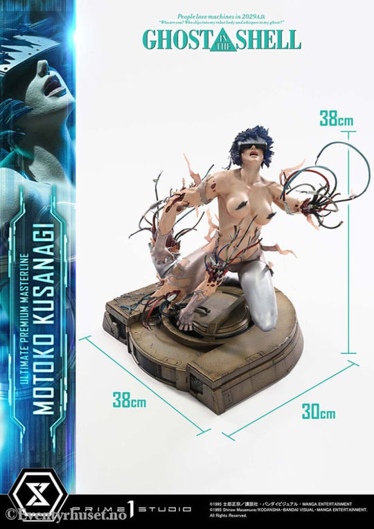 Ghost in the Shell Ultimate Premium Masterline Series Statue 1/4 Motoko Kusanagi 38 cm Collectibles