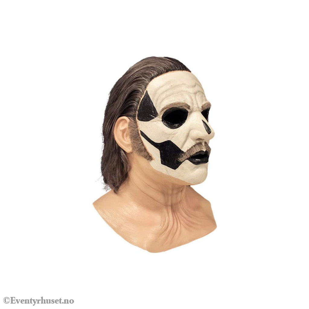 Ghost Mask Papa Emeritus IV Fashion & Accessories