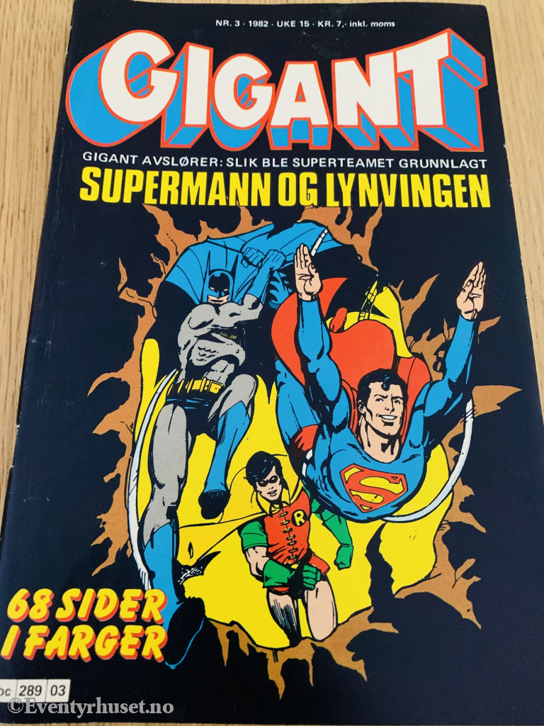 Gigant. 1982/03. Tegneserieblad