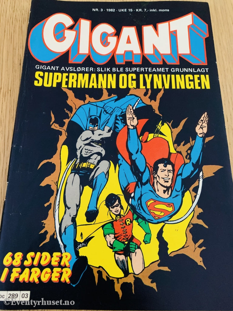 Gigant. 1982/03. Tegneserieblad