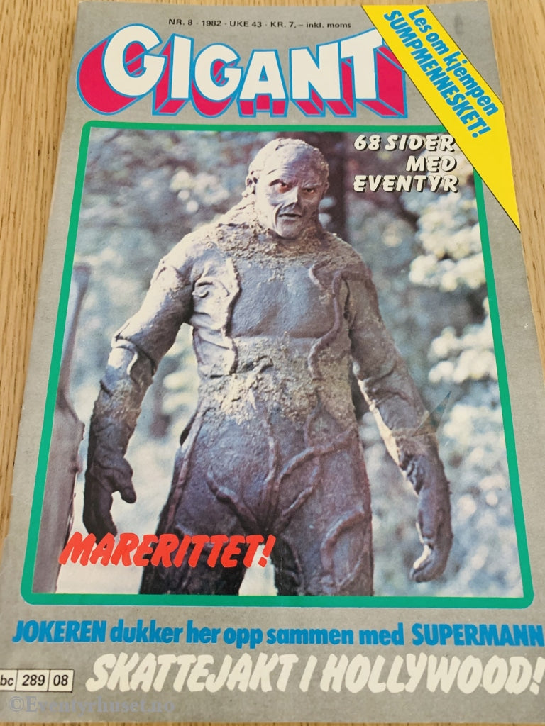 Gigant. 1982/08. Tegneserieblad