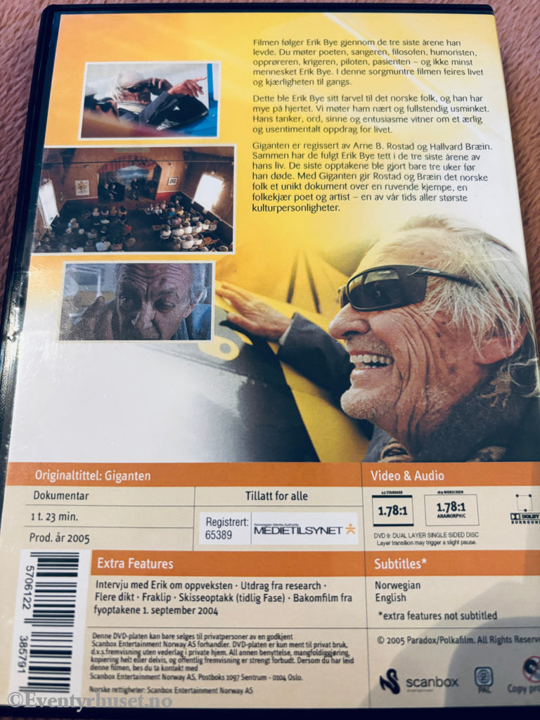 Giganten. DVD.