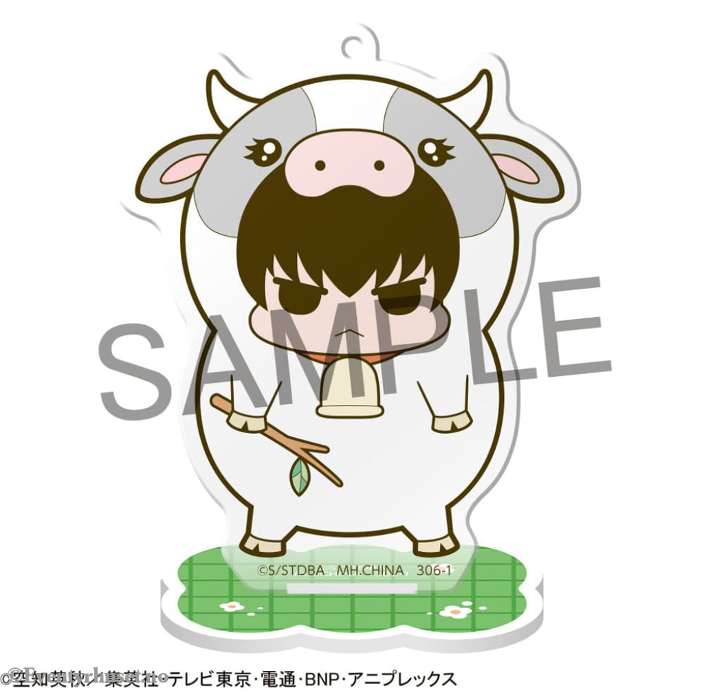 Gintama Acrylic Figure Prince Hata & Animal Paradise Farm of Love & Peace 6 cm Blind Box Display (6) Manga & Anime