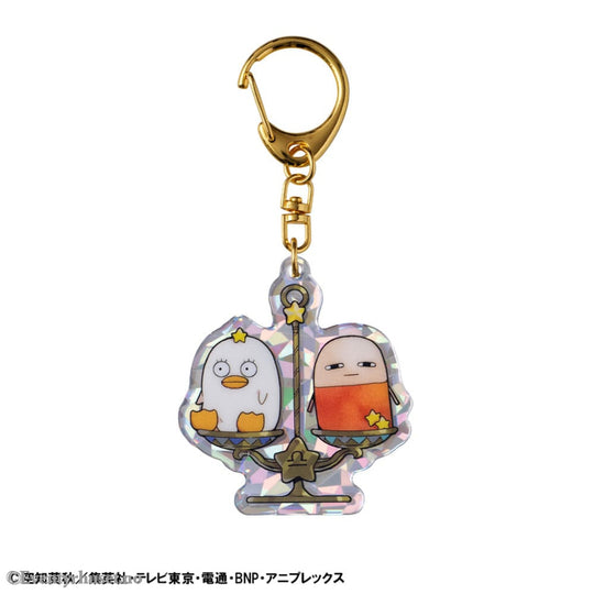 Gintama Acrylic Mascot Charms Elizabeth 12 zodiac signs Autumn Assortment Vol. 2 (6) Manga & Anime