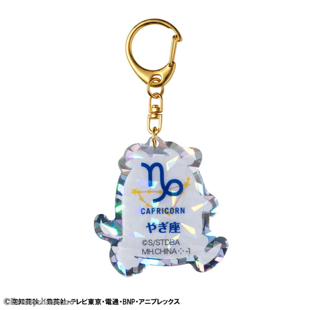 Gintama Acrylic Mascot Charms Elizabeth 12 zodiac signs Autumn Assortment Vol. 2 (6) Manga & Anime