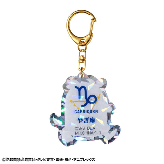 Gintama Acrylic Mascot Charms Elizabeth 12 zodiac signs Autumn Assortment Vol. 2 (6) Manga & Anime