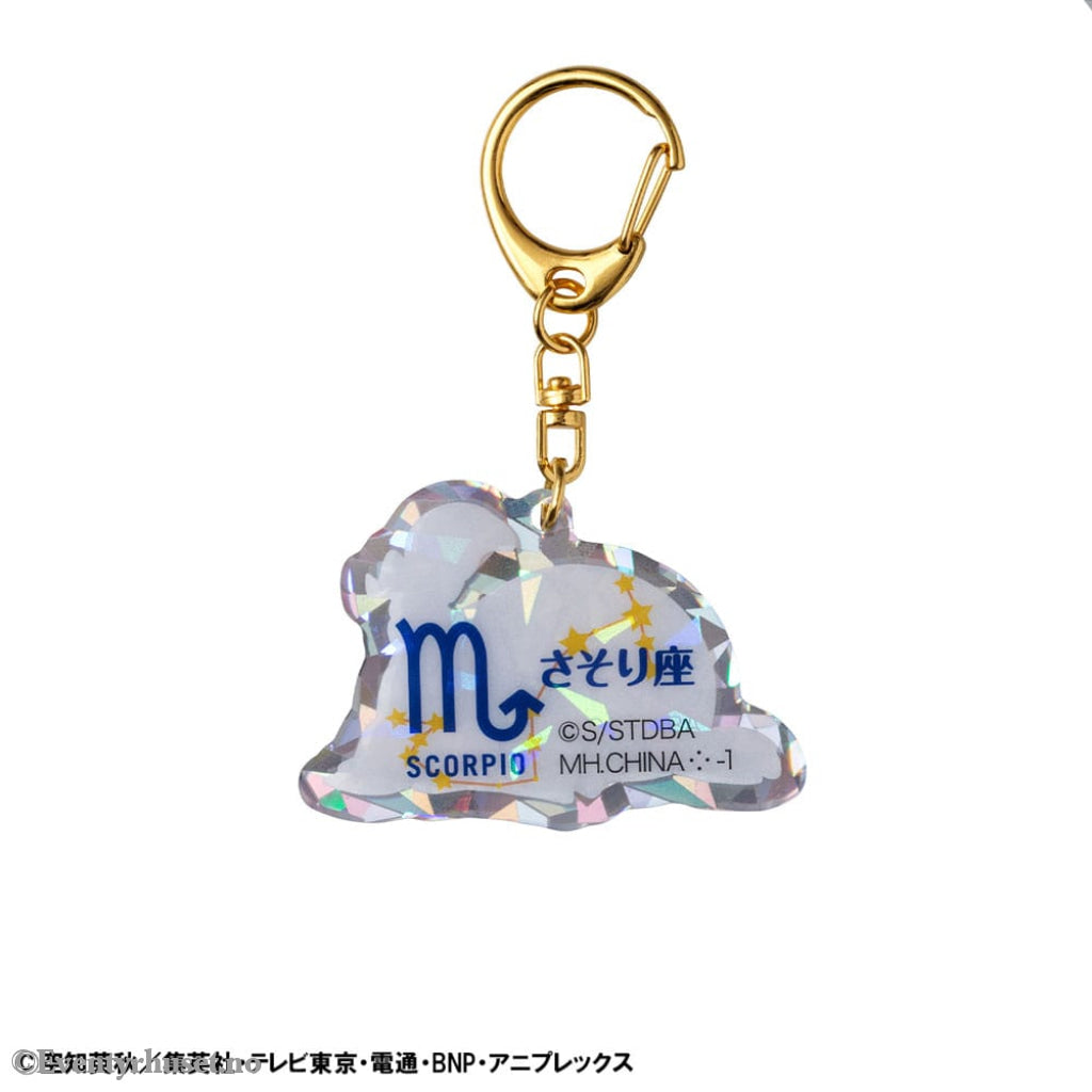 Gintama Acrylic Mascot Charms Elizabeth 12 zodiac signs Autumn Assortment Vol. 2 (6) Manga & Anime