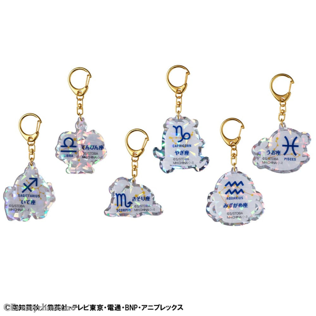 Gintama Acrylic Mascot Charms Elizabeth 12 zodiac signs Autumn Assortment Vol. 2 (6) Manga & Anime