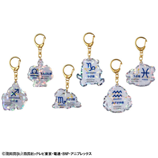Gintama Acrylic Mascot Charms Elizabeth 12 zodiac signs Autumn Assortment Vol. 2 (6) Manga & Anime
