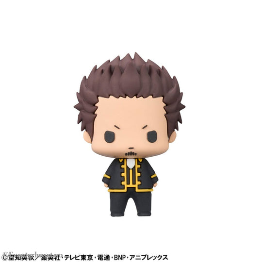 Gintama Chokorin Mascot Series Trading Figure Vol. 2 5 cm Assortment (6) Manga & Anime