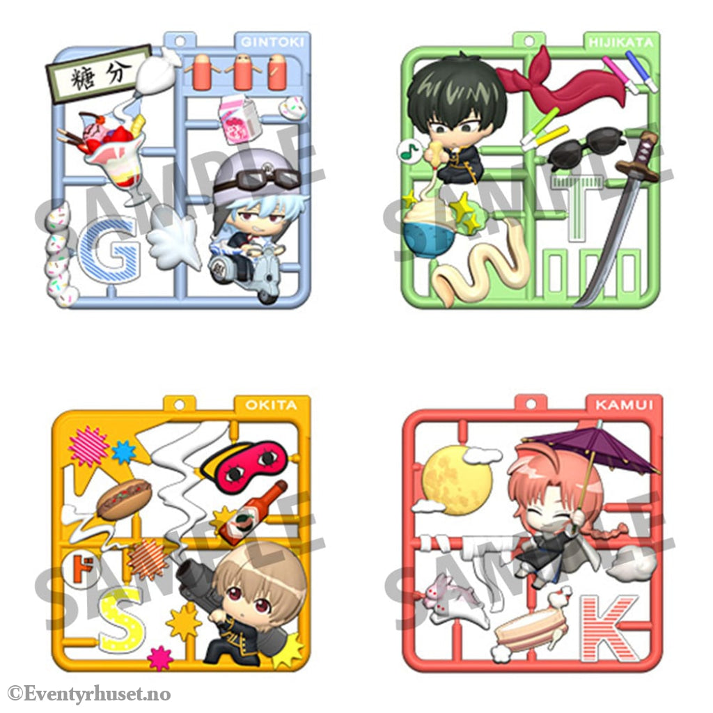 Gintama Plat Collection Keychain Assortment (4) Manga & Anime
