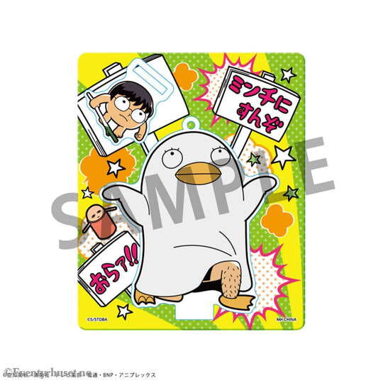 Gintama x Okawabukubu Acrylic Figure Display 11 cm (8) Manga & Anime