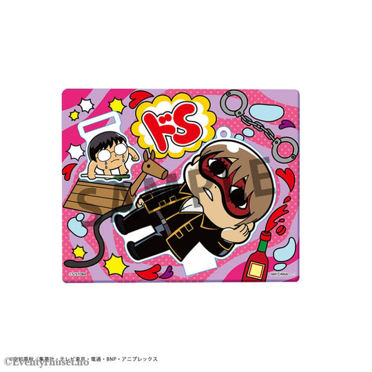 Gintama x Okawabukubu Acrylic Figure Display 11 cm (8) Manga & Anime