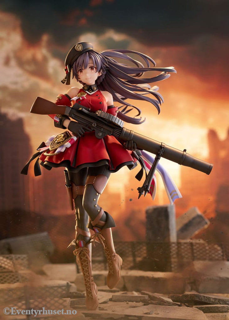 Girls’ Frontline Statue PVC 1/7 Lewis 26 cm Manga & Anime