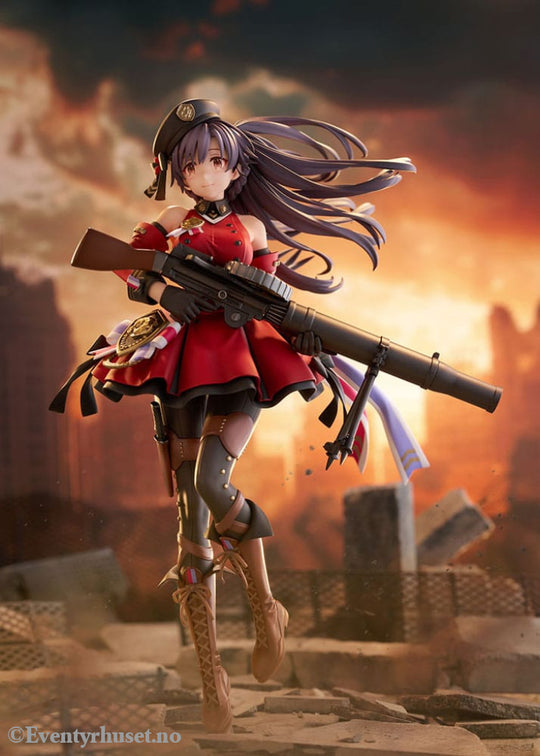 Girls’ Frontline Statue PVC 1/7 Lewis 26 cm Manga & Anime
