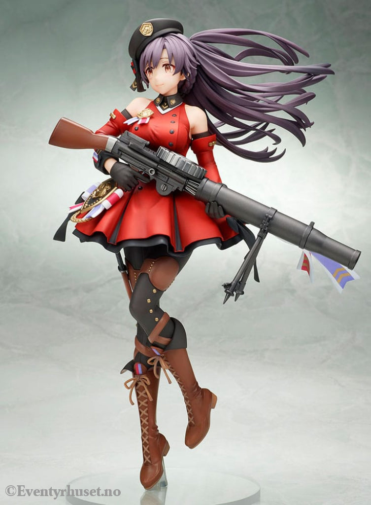 Girls’ Frontline Statue PVC 1/7 Lewis 26 cm Manga & Anime