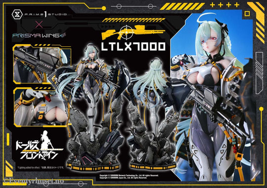 Girls´ Frontline Ultimate Premium Masterline Series Statue 1/4 LTLX7000 60 cm Collectibles