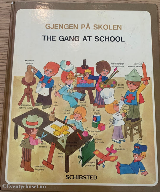 Gjengen På Skolen / The Gang At School. 1975. Fortelling