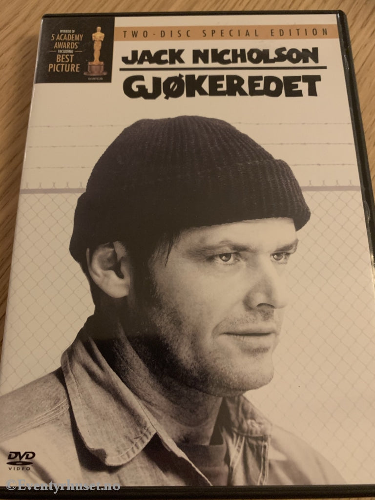 Gjøkeredet. 1975. Dvd. Dvd