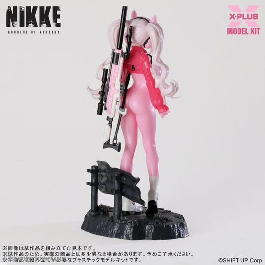 Goddess of Victory: Nikke Plastic Model Kit 1/8 Alice 24 cm Toys