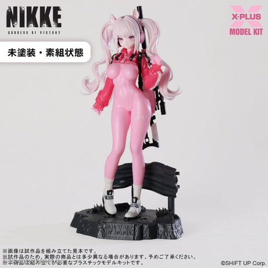 Goddess of Victory: Nikke Plastic Model Kit 1/8 Alice 24 cm Toys