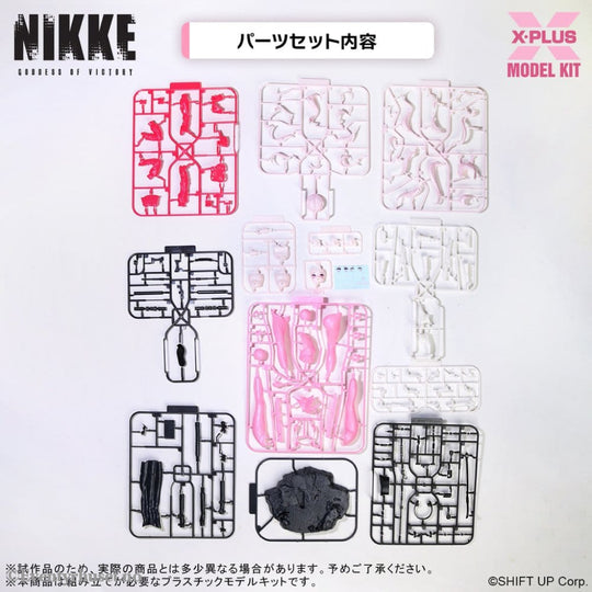 Goddess of Victory: Nikke Plastic Model Kit 1/8 Alice 24 cm Toys