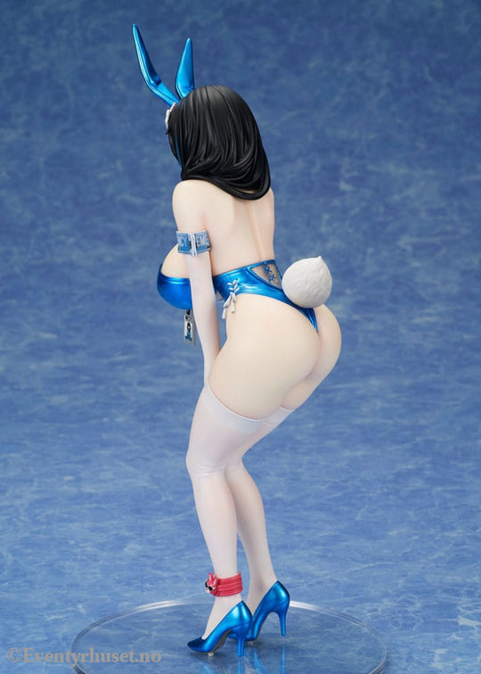 Goddess of Victory: Nikke PVC Statue Mary: Medical Rabbit 26 cm Manga & Anime