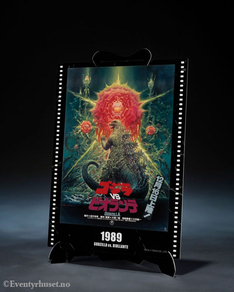 Godzilla (1989) S.H. Monster Arts Action Figure Godzilla vs. Biollante Movie Graphic Plus 16 cm Manga & Anime