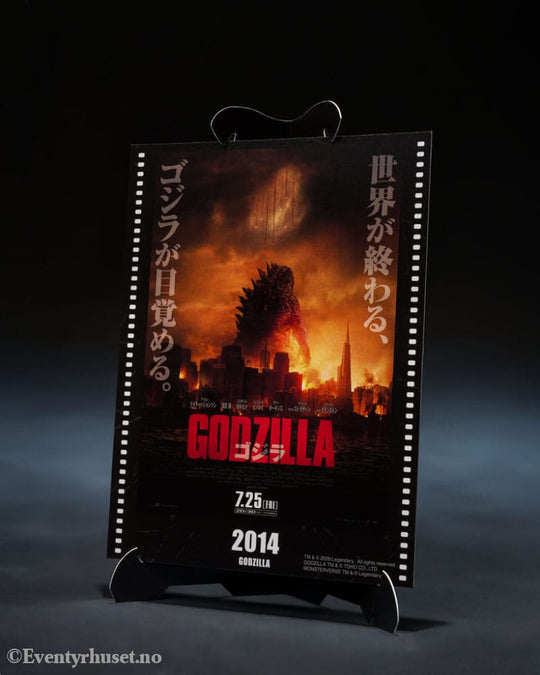 Godzilla 2014 S.H.MonsterArts Action Figure Godzilla Movie Graphic Plus 15 cm Manga & Anime
