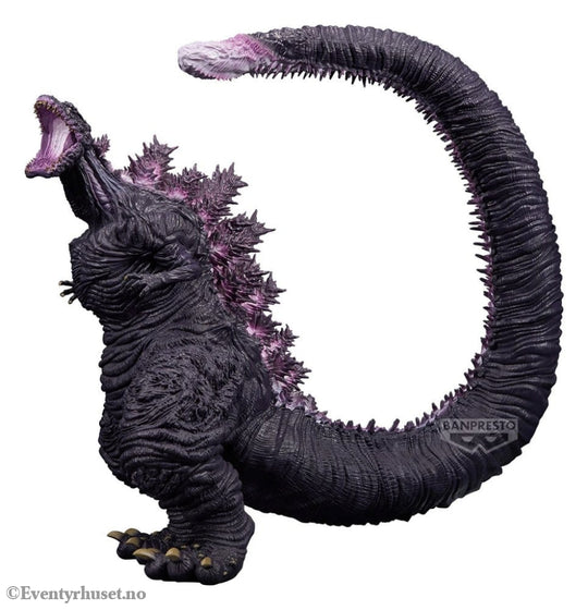 Godzilla (2016) PVC Statue Monster Roah Attack eXtra Large Godzilla 26 cm Manga & Anime