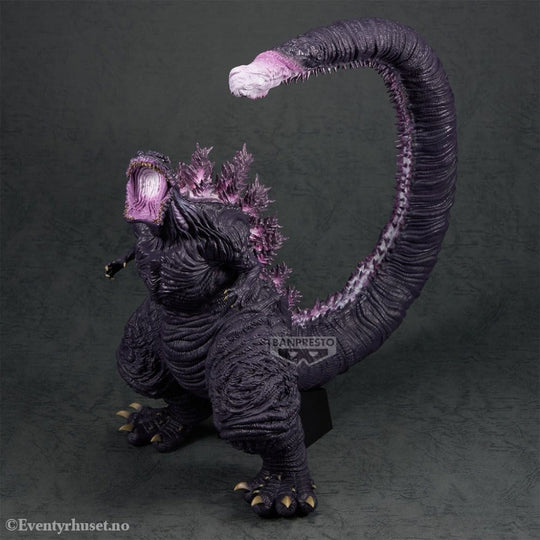 Godzilla (2016) PVC Statue Monster Roah Attack eXtra Large Godzilla 26 cm Manga & Anime