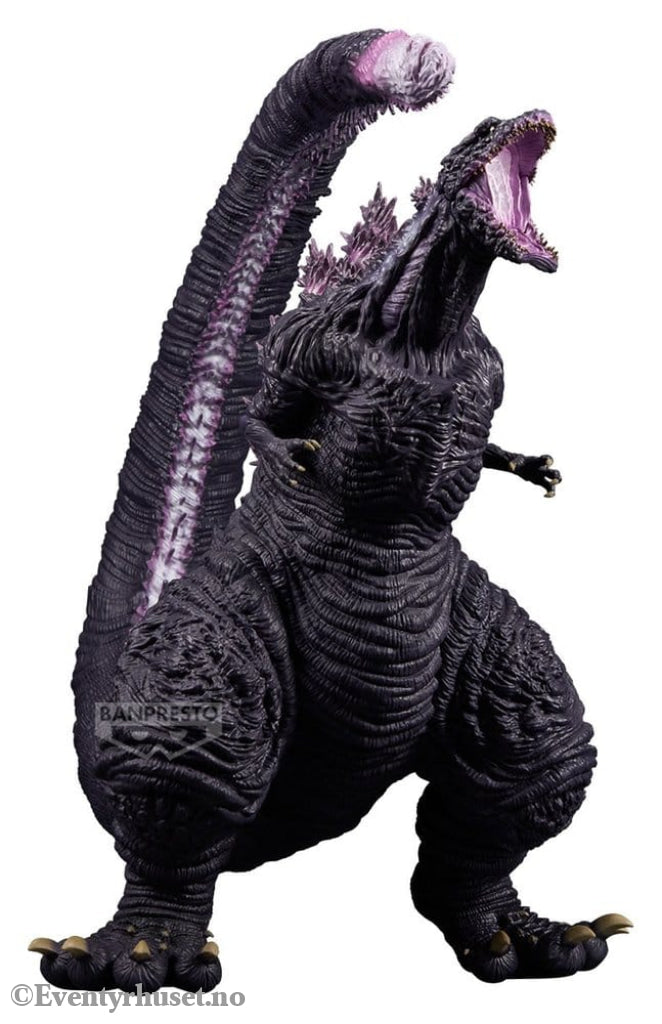 Godzilla (2016) PVC Statue Monster Roah Attack eXtra Large Godzilla 26 cm Manga & Anime