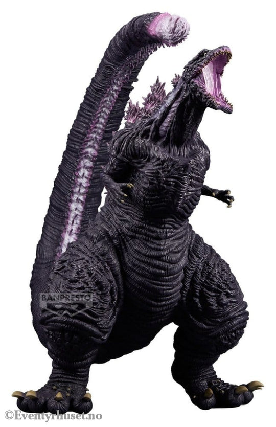 Godzilla (2016) PVC Statue Monster Roah Attack eXtra Large Godzilla 26 cm Manga & Anime