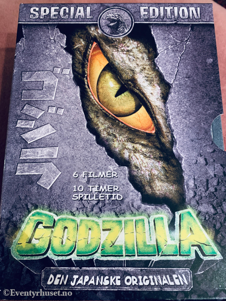 Godzilla. Den japanske originalen (1954-1975). DVD samleboks.
