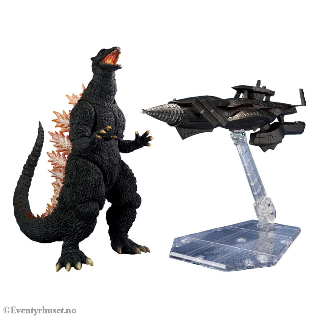 Godzilla: Final Wars S.H.MonsterArts Action Figure Godzilla Heat Ray Ver. vs. New Gotengo 16 cm Manga & Anime