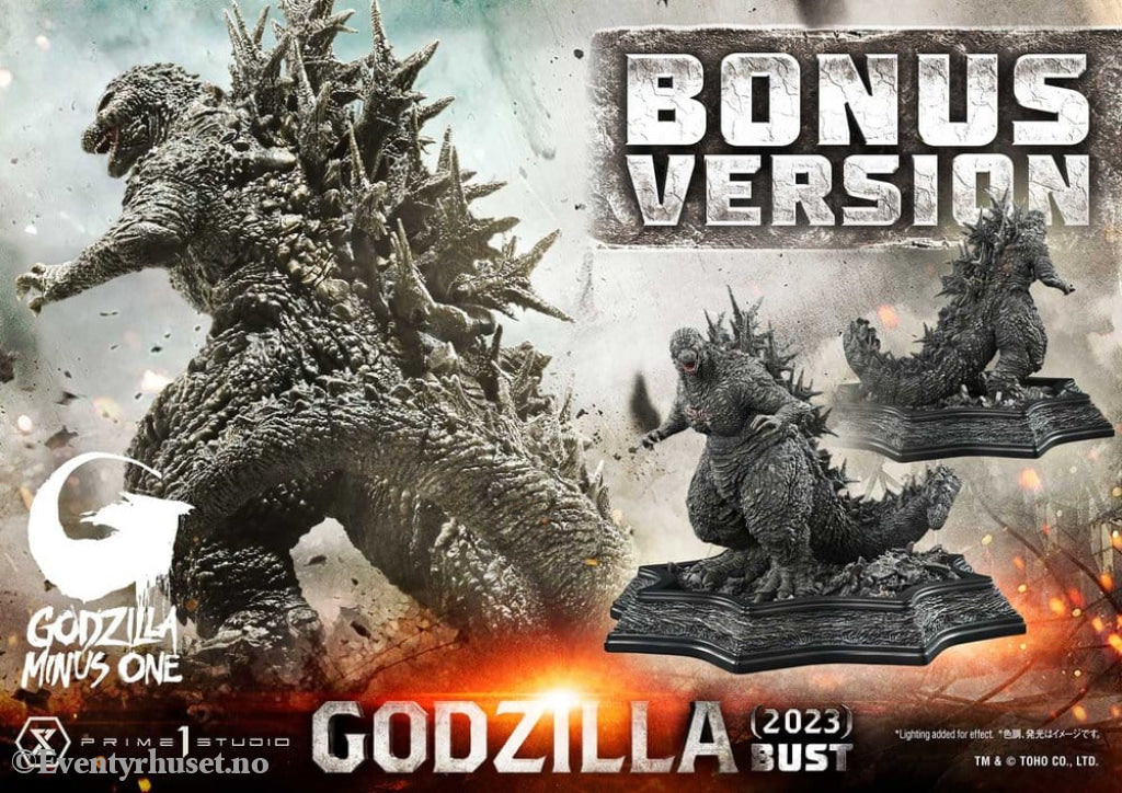 Godzilla Minus One (Film) Life Size Bust 1/1 Godzilla (2023) Bonus Ver. 87 cm Collectibles