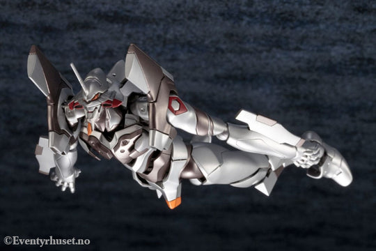 Godzilla vs Evangelion Plastic Model Kit Evangelion Test Type-01 Mecha Godzilla Ver. 19 cm Manga & Anime