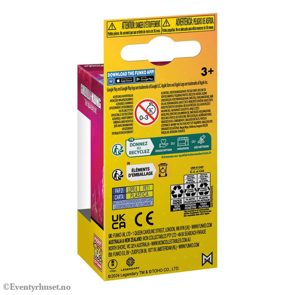 Godzilla vs. Kong 2 POP! Vinyl Keychains 4 cm Godzilla Display (12) Fashion & Accessories