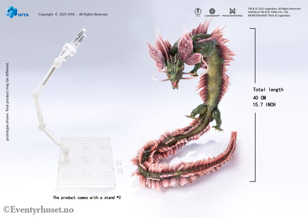 Godzilla x Kong The New Empire Exquisite Basic Action Figure Tiamat 40 cm Toys