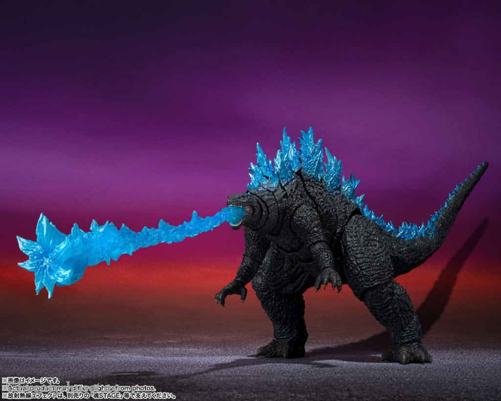 Godzilla x Kong: The New Empire S.H. MonsterArts Action Figure Godzilla (2024) 16 cm Toys