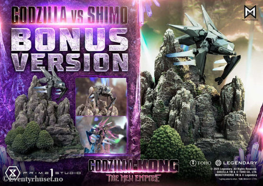Godzilla x Kong: The New Empire Ultimate Diorama Masterline Series Statue Godzilla vs Shimo Bonus Version 86 cm Manga &