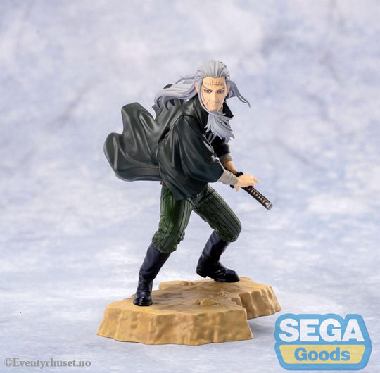 Golden Kamuy Xross Link Anime PVC Statue Toshizo Hijikata 13 cm Manga & Anime