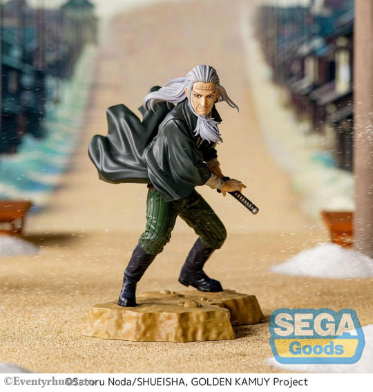 Golden Kamuy Xross Link Anime PVC Statue Toshizo Hijikata 13 cm Manga & Anime