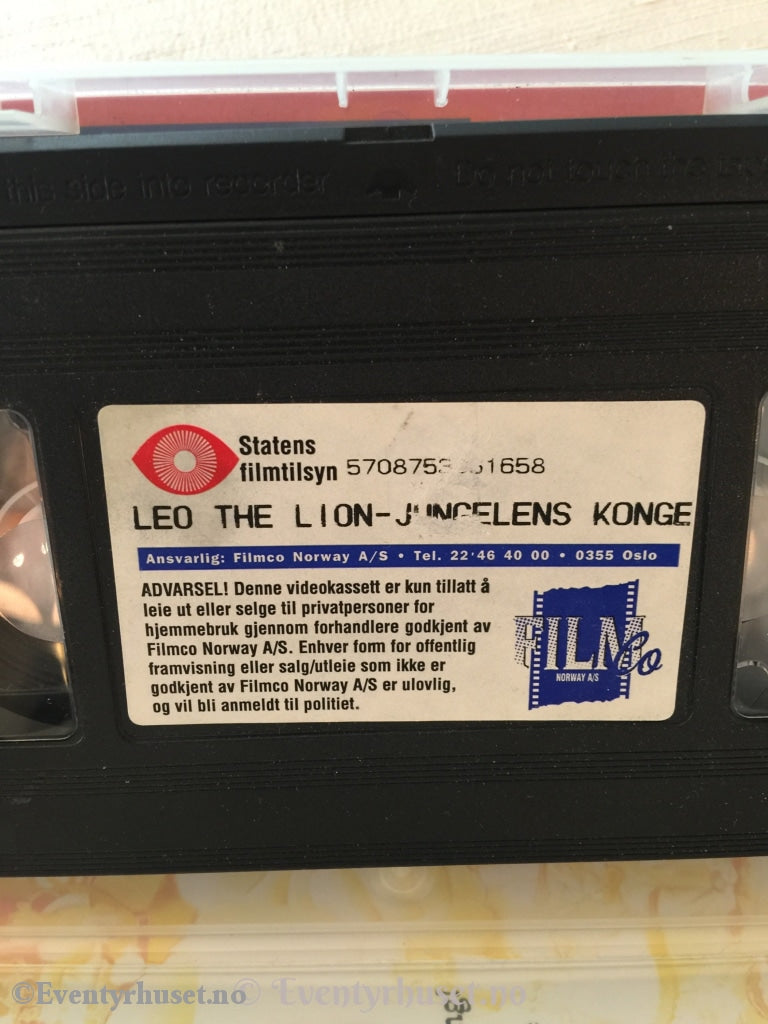 Leo The Lion. Jungelens Konge (Goodtimes Presenterer). 1994. Vhs. Vhs